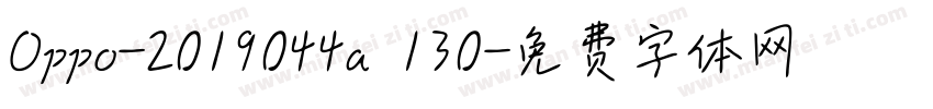 Oppo-2019044a 130字体转换